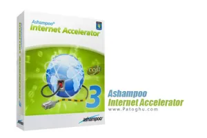 بهینه سازی و افزایش سرعت اینترنت و دانلود با  Ashampoo Internet Accelerator v3.30