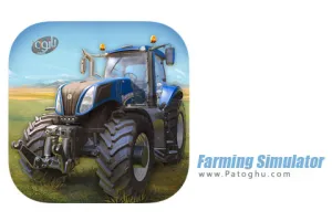 دانلود بازی شبیه ساز کشاورزی برای اندروید Farming Simulator 16 v1.1.2.9