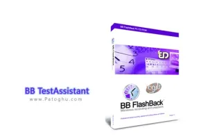 نرم افزار فیلم برداری از صفحه نمایش BB TestAssistant Professional 4.1.4.2665