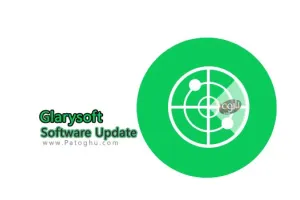 اطلاع از بروز شدن نرم افزارهای نصب شده Software Update Pro 5.43.0.40