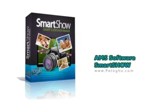 دانلود نرم افزار ساخت ویدیو با تصاویر AMS Software SmartSHOW v2.15