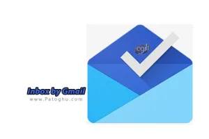دانلود نرم افزار مدیریت ایمیل های جی میل برای اندروید Inbox by Gmail 1.76