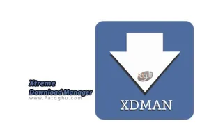 دانلود نرم افزار مدیریت دانلود پر سرعت Xtreme Download Manager 7.2.11