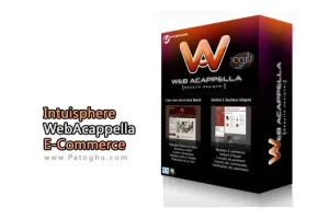 نرم افزار طراحی وب سایت Intuisphere WebAcappella E-Commerce 4.6.13