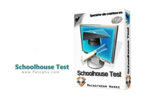 نرم افزار طراحی سوالات امتحانی - دانلود Schoolhouse Test Professional 6.1.119.0