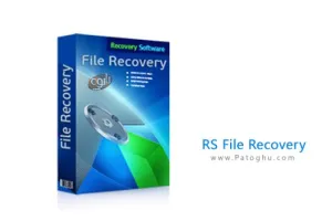 نرم افزار بازیابی فایل ها – دانلود RS File Recovery v7.1
