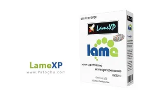نرم افزار پخش فایل های صوتی LameXP v4.13 Build 1852