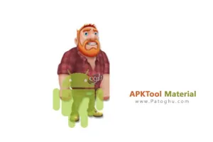 نصب چند باره نرم افزارها در اندروید توسط کامپیوتر APKTool Material v2.4.0