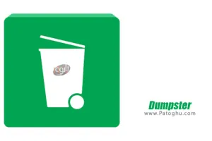 دانلود نرم افزار بازیابی حرفه ای اطلاعات برای اندروید Dumpster Premium v3.24