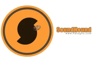 دانلود نرم افزار شناسایی و پیدا کردن آهنگ ها با SoundHound ∞ Music Search v10.4.9
