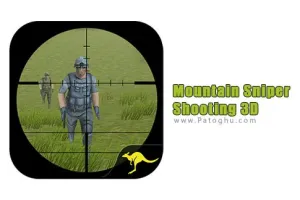 بازی تک تیر انداز کوهستان برای اندروید Mountain Sniper Shooting 3D v4.6