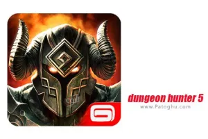 دانلود بازی Dungeon Hunter 5 v7.0.0i دالان شکارچی اندروید