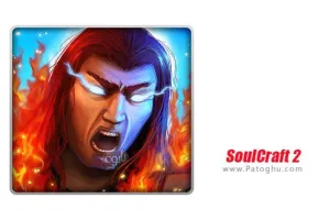 دانلود بازی هنرورزی ضمیر 2 برای اندروید SoulCraft 2 v1.5