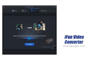 دانلود نرم افزار مبدل ویدیو iFun Video Converter 1.0.1.2606