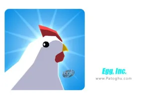 دانلود بازی تخم مرغ برای اندروید + مود Egg Inc 1.31