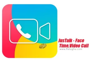 دانلود جاس تالک نرم افزار ارتباط صوتی و ویدیویی با کیفیت برای اندروید JusTalk 6.7.1