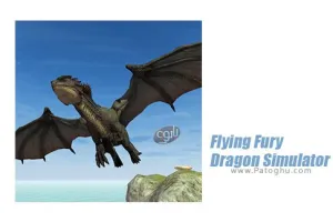 دانلود بازی شبیه ساز پرواز اژدهای خشمگین برای اندروید 2 Flying Fury Dragon Simulator