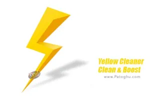 دانلود نرم افزار تمیز کننده زرد رنگ برای اندروید Yellow Cleaner – Clean & Boost 1.2.25