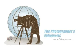دانلود نرم افزار تقویم نجومی عکاس برای اندروید 1.16.1 The Photographer\'s Ephemeris