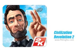 دانلود بازی دوران تمدن 2 برای اندروید Civilization Revolution 2 v1.4.4