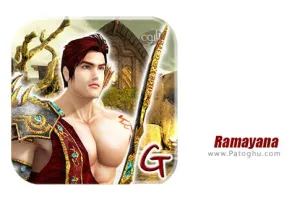 دانلود بازی رامایانا هفتمین آواتار برای اندروید 1.02 Ramayana 3D: 7th Avatar