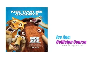 انیمیشن عصر یخبندان 5 : دوره تصادم 2016 Ice Age: Collision Course