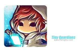 دانلود بازی مدافعان کوچک برای اندروید 1.1.5 Tiny Guardians