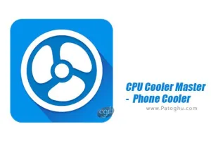 دانلود نرم افزار خنک کننده پردازشگر برای اندروید 3.3.01 CPU Cooler Master-Phone Cooler