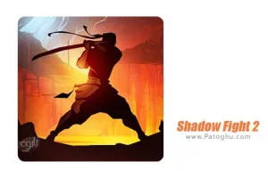 دانلود Shadow Fight 2 v2.41.8 بازی نبرد تاریکی 2 برای اندروید + مود