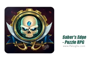 بازی لبه شمشیر برای اندروید Saber\'s Edge 3.6.0.22