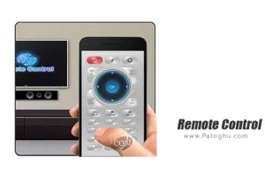 مبدل گوشی به کنترل تلویزیون اندروید 2.0 Remote Control for TV