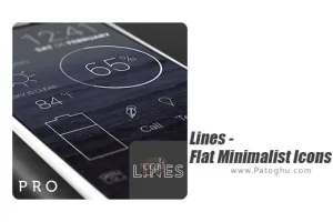 تم خط ها - آیکون های مینیمال و تخت برای اندروید 1.1.5 Lines - Flat Minimalist Icons