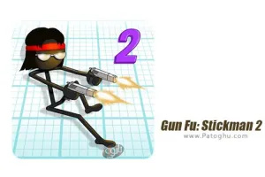 دانلود بازی 1.15.1 Gun Fu Stickman 2 استیک من تیرانداز 2 برای اندروید