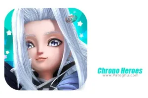 بازی قهرمانان زمان برای اندروید 1.0.1  Chrono Heroes