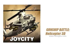 بازی نبرد هلیکوپتر ها سه بعدی برای اندروید - دانلود Gunship Battle: Helicopter 3D 2.8.21