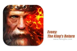 بازی اونی بازگشت پادشاه برای اندروید  1.0.10  Evony: The King\'s Return