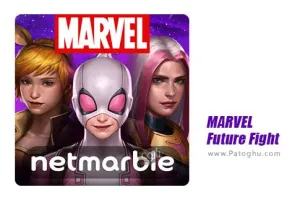 دانلود بازی MARVEL Future Fight 10.2.5 نصب بازی مارول نبرد آیندگان برای اندروید