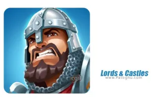 بازی پادشاهان و قلعه ها برای اندروید 1.66 Lords & Castles