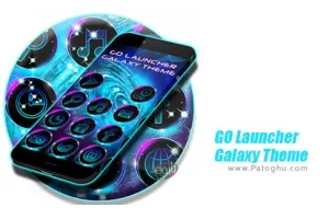 تم کهکشان گولانچر برای اندروید 4.177.83.71 GO Launcher Galaxy Theme