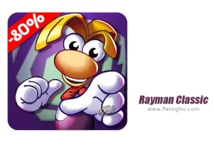 بازی ریمن کلاسیک برای اندروید 1.0 Rayman Classic