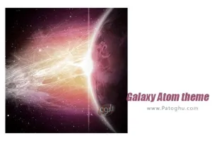 تم گلکسی اتم برای اندروید 1.0 Galaxy Atom theme