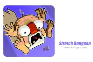 بازی گرفتار در سیاه چاله برای اندروید + مود 1.0 Stretch Dungeon