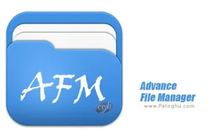 دانلود 1.0.1 Advance File Manager فایل منیجر پیشرفته برای اندروید