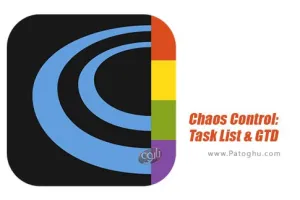 دانلود 1.14 Chaos Control: Task List & GTD نرم افزار مدیریت کارهای روزانه برای اندروید