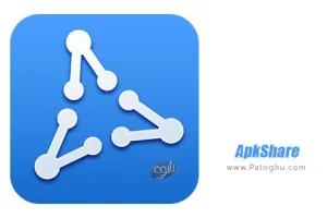 دانلود 20230128 ApkShare نرم افزار اشتراک گذاری برنامه های نصب شده برای اندروید