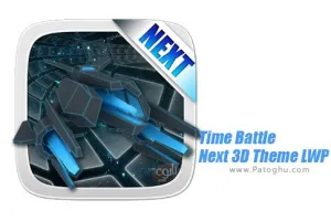 دانلود 1.21.3 Time Battle Next 3D Theme LWP تم زمان نبرد نکست لانچر برای اندروید