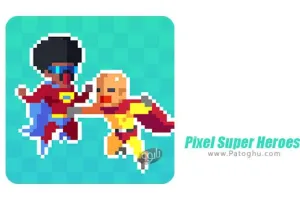 دانلود 2022 1.2.239 Pixel Super Heroes بازی سوپر قهرمانان پیکسلی برای اندروید
