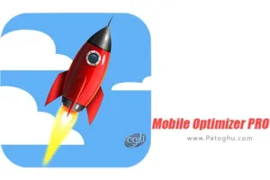 دانلود Mobile Optimizer PRO v1.9.15 نرم افزار بهینه ساز حرفه ای موبایل برای اندروید