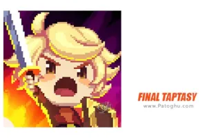 دانلود 1.1.0 FINAL TAPTASY بازی فاینال تپتیسی برای اندروید
