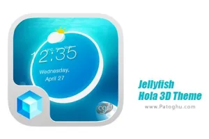 دانلود  1.0.5  Jellyfish Hola 3D Theme تم جلیفیش هولا لانچر برای اندروید